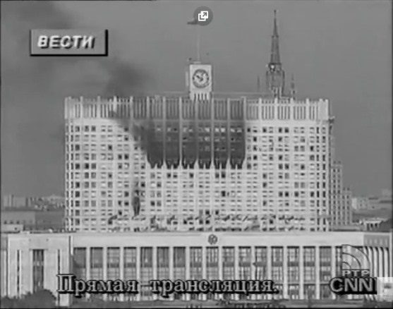 Черный октябрь от Клима Жукова