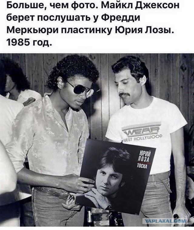 Редкие фото знаменитостей, которые никак не должны были встречаться / Часть первая