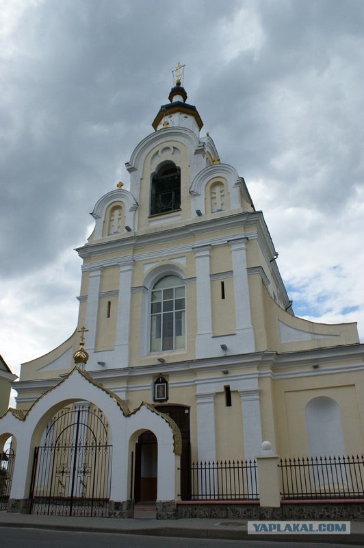 Другая Беларусь