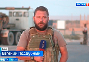 Хатынь