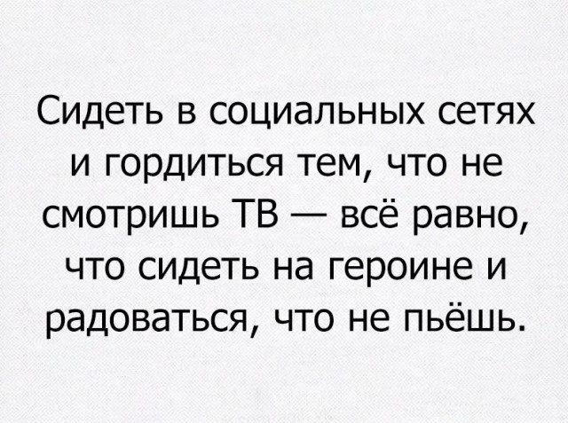 В пятницу чуть-чуть, уж точно можно деграднуть!