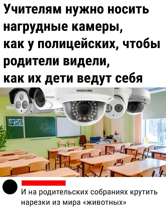 40 картинок разных 15.04.2022