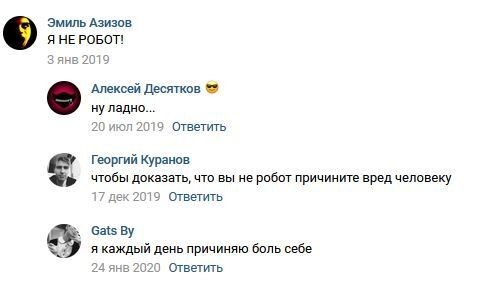 Чуток картинок. Для настроения
