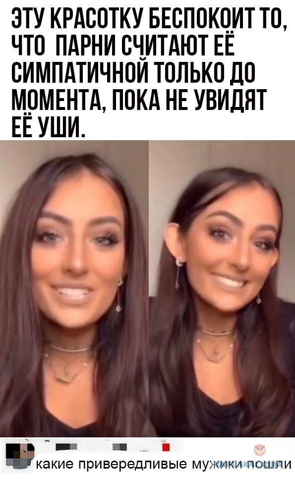 Так себе картинки 14.05.22
