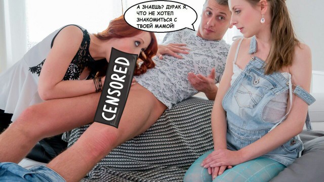 Чёрно-пошлая Среда, для деградантов
