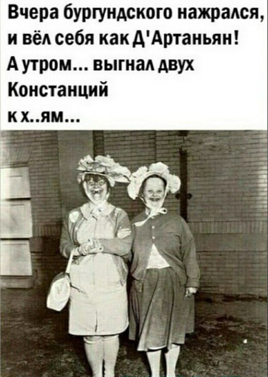 Юмор в картинках и без 19.10.2022