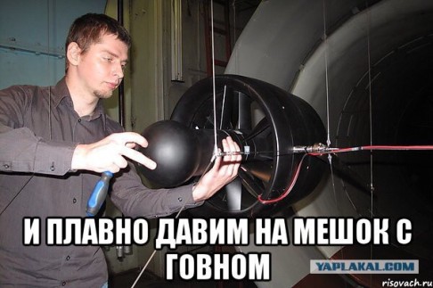 Давайте прикинем что лучше. Теплый пол. включить его на одну фазу или на три