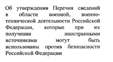 Ну что, уголовнички, с началом зимы вас.