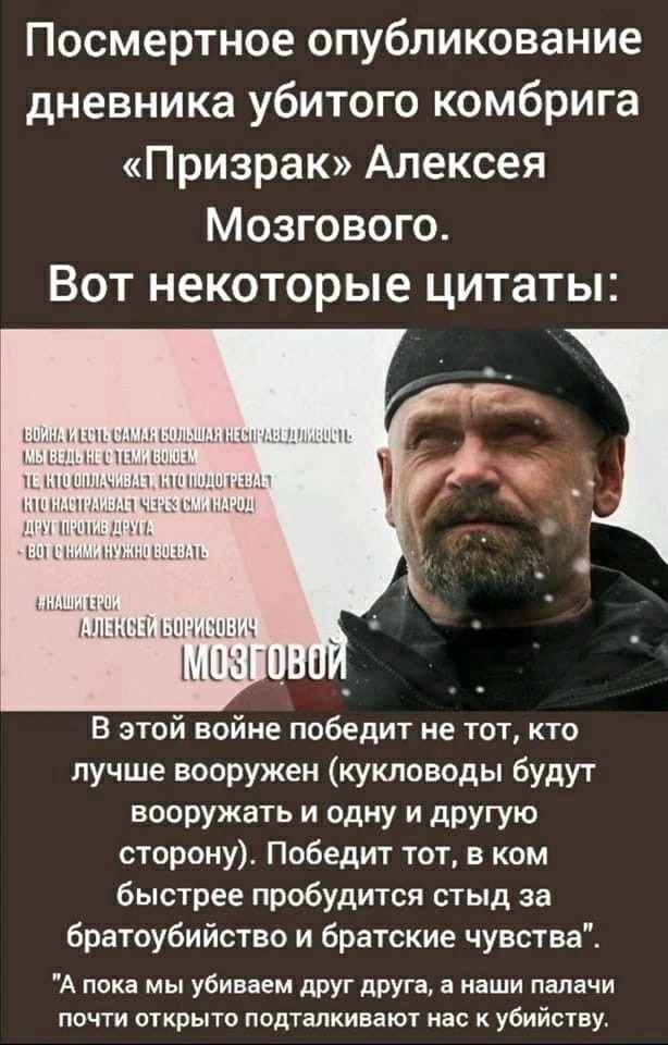 В Белгородской области начали формировать отряды теробороны