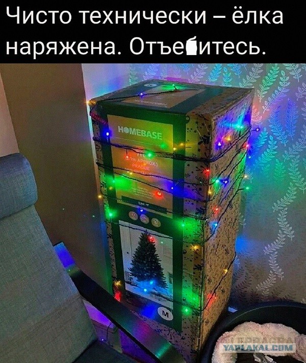 Так ли важно для мужчины , чтобы жена взяла его фамилию?