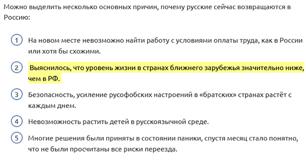 Сообщают о взрывах в стратегическом аэропорту Энгельса