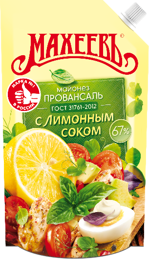 Самый лучший клей на свете