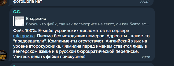 В ЕС пообещали выдать Киеву подлежащих мобилизации беженцев: Первыми откликнулись Литва и Латвия