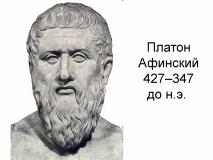 Время беспощадно