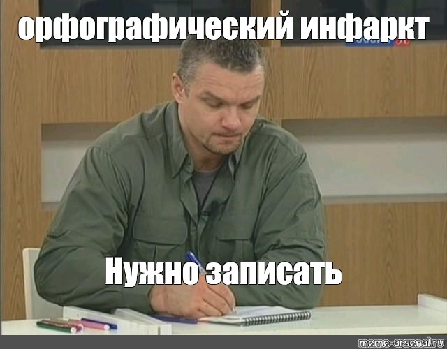 Хищные бабы на встречке. Продолжение истории