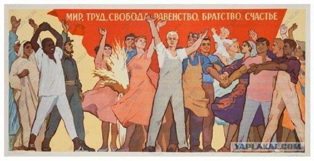 Сегодня начнется Азербайджано-Армянская война.