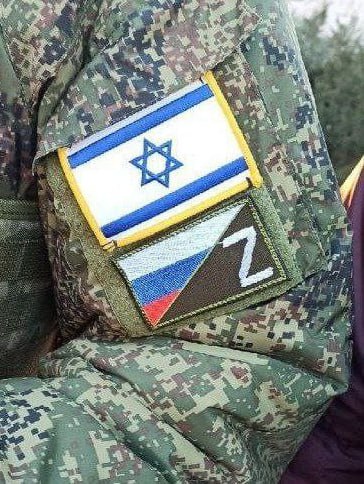 «Коренные жители» Израиля подтверждают, что это Россия напала на Израиль