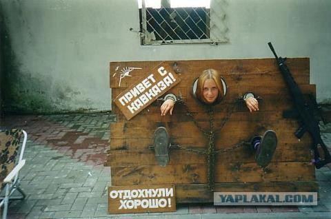 Конфликт на дороге с гостем из Средней Азии