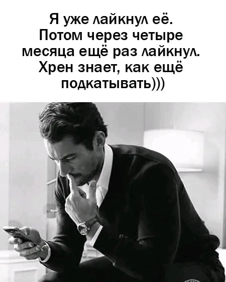 Завалялось тут случайно немного забавных картинок