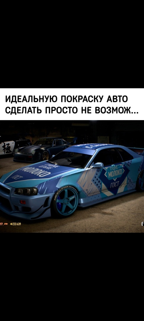 Так себе картинки 04.06.24