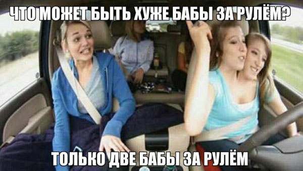 Среда, как рифма к пятнице