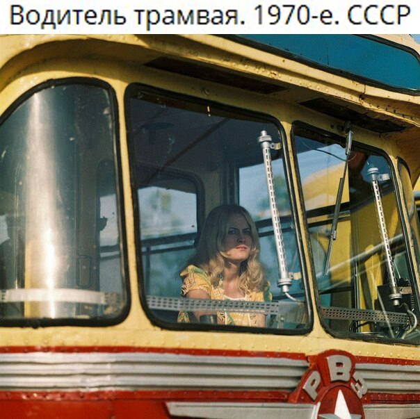 Интересные и редкие ретро-фотографии 16.09.24