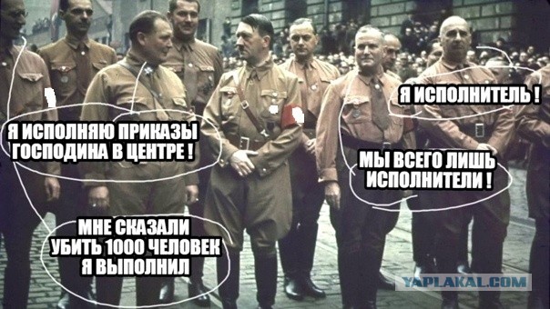 Незрячий герой Донбасса нашёл свою любовь