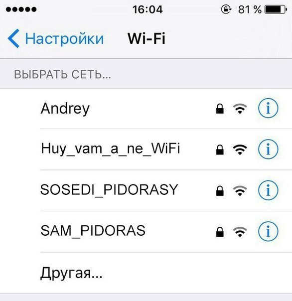 Завалялось тут случайно немного забавных картинок