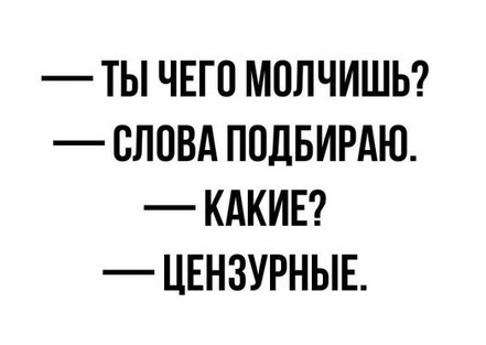 Всего понемногу. От 02.12.2024