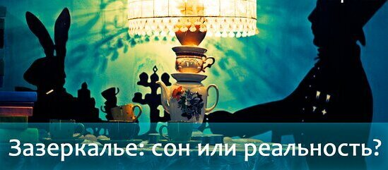 Новости РЕАЛЬНОЙ российской медицины.