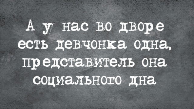Так себе картинки 28.05.25