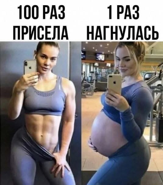 Завалялось тут случайно немного забавных картинок