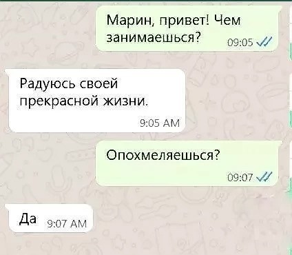 Картинки для деградации 40 (разной степени свежести)