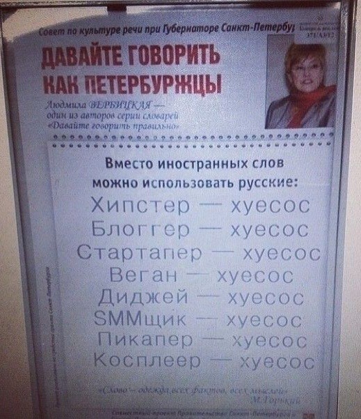 Спрашивали - отвечаем...