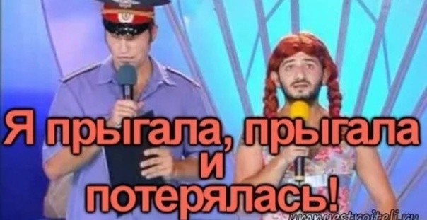 Бросившая ребёнка ради секс-тусовок туристка снова пропала в Таиланде