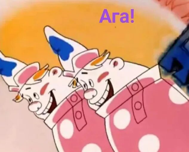 Конкурс: Не рой другому яму