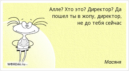 В школьных столовых Азова поставили таблички, разделяющие «малоимущих» и «детей участников СВО»