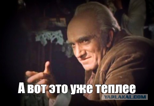Пост эгоиста
