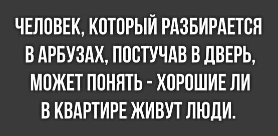 Ударим по баянам ?‍↔️