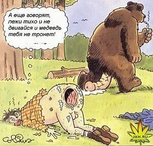 Трагическая подсечка от стакана зафиксирована в Уфе