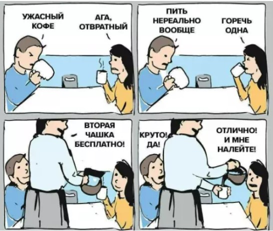 Картиночки, баянчики 19 марта
