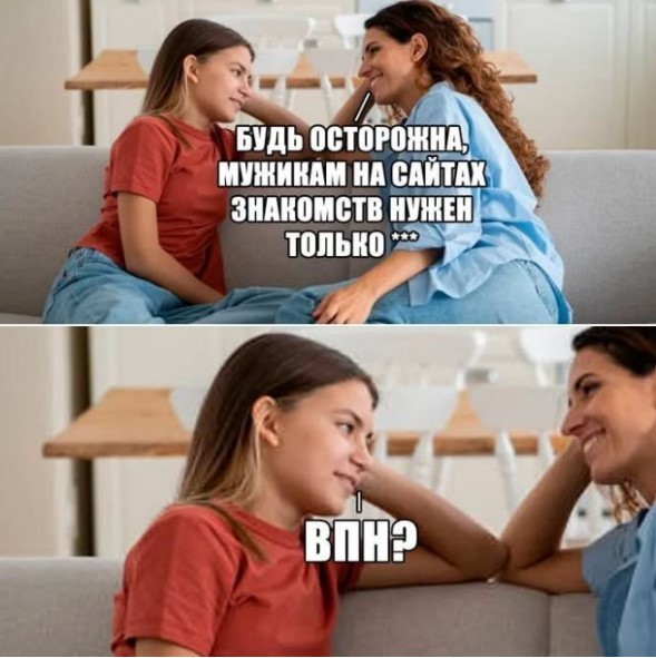 Картиночки, баянчики 24 апреля