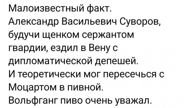 Картинки для деградации 206 (разной степени свежести)