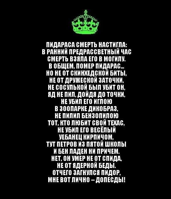 Умер бывший министр обороны Сергей Иванов