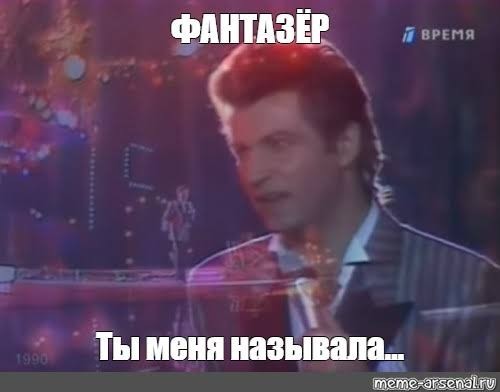 Таксист кинул нарков