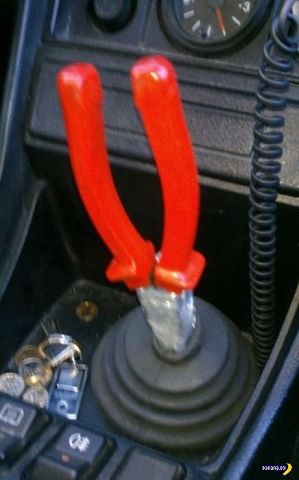 Я все починил