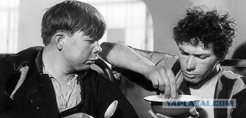 Пока все спят