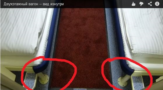 Первый рейс Двухэтажки