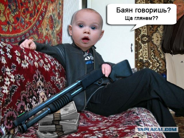 Мастер фотошопа с сайта знакомств