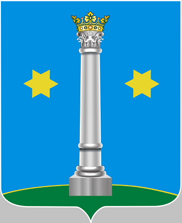 Заметка о гербах